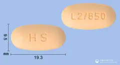 리나디포듀오정2.5/850mg(리나글립틴, 메트포르민) 사진