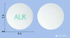 러츠날서방정0.2밀리그램(탐스로신염산염) 사진