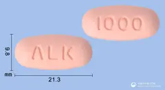 리나티젠듀오정2.5/1000밀리그램 사진