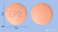오메플정20mg(에스오메프라졸마그네슘삼수화물) 사진