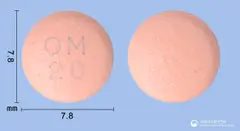 에스오피라졸정20mg(에스오메프라졸마그네슘삼수화물) 사진
