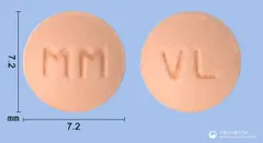 엑스닌정5/80mg 사진