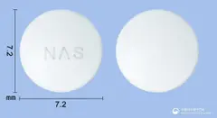 넥스핀장용정100mg(아스피린) 사진