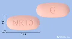 글로틴듀오정2.5/1000mg(리나글립틴, 메트포르민염산염) 사진