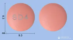 에소맥스정40mg(에스오메프라졸마그네슘삼수화물) 사진
