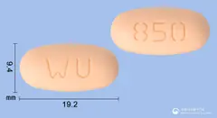 리트라젠듀오정2.5/850mg 사진