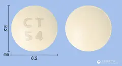 올메로핀정5/40밀리그램(암로디핀베실산염, 올메사르탄메독소밀) 사진