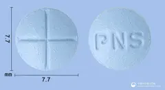 피나스로정5mg(피나스테리드) 사진