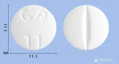 프로딘정250mg(시프로플록사신염산염수화물) 사진