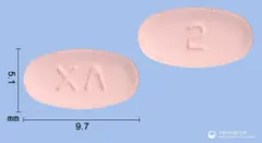 엘사정5mg(아픽사반(미분화)) 사진