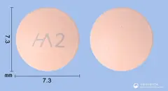 한시움정20mg(에스오메프라졸마그네슘삼수화물) 사진