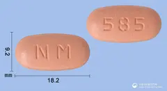 나누메트정50/850밀리그램 사진