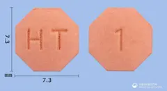 프로스테리드정1mg(피나스테리드) 사진