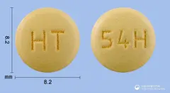 아몰비카에이치씨티정5/40/12.5mg 사진
