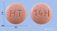 아몰비카에이치씨티정10/40/12.5mg 사진
