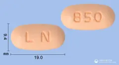 리나젠타듀오정2.5/850mg 사진
