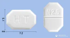 노브디핀에스정2.5mg(에스암로디핀베실산염이수화물) 사진