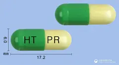 유로작캡슐20mg(플루옥세틴염산염) 사진