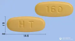 엑스포르테정5/160mg 사진