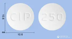 싸이프로신정250mg(시프로플록사신염산염수화물) 사진