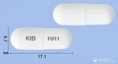 리리큐어캡슐150mg(프레가발린) 사진