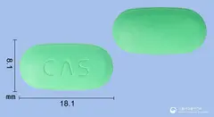 징코셀에프정240mg(은행엽건조엑스) 사진