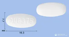 오구멘틴정375밀리그램(아목시실린·클라불란산칼륨(2:1)) 사진