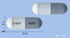 아시토바캡슐300mg(락토바실루스아시도필루스균) 사진