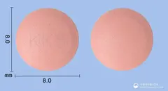 트라케이정(리나글립틴) 사진