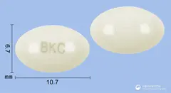 본키연질캡슐(칼시트리올) 사진