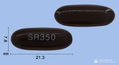 가네조아350연질캡슐(밀크시슬열매건조엑스) 사진