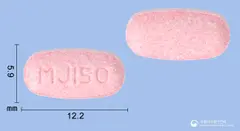 푸나졸엠정150mg(플루코나졸) 사진