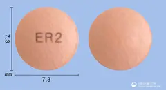 이마졸정20mg(에스오메프라졸마그네슘삼수화물) 사진