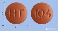 아몰비카정10/40mg 사진