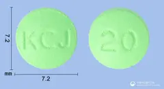 파탁정20mg(파모티딘) 사진