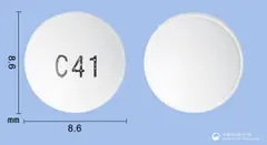 글루타틴정100mg(글루타티온(환원형)) 사진