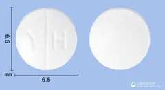 유한짓정100mg(이소니아지드) 사진