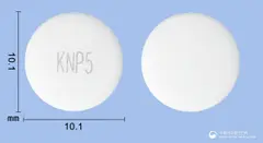 팜시트정250mg(팜시클로비르) 사진