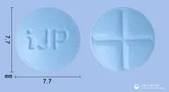 제이피나정5mg(피나스테리드) 사진