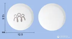 엘라인정(엘카르니틴) 사진