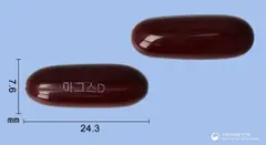 마그스더블액션연질캡슐 사진