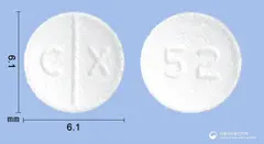 에스토프정25mg(토피라메이트) 사진