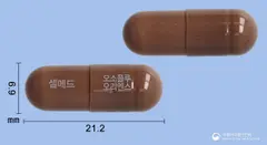 오소플루오리엔스캡슐 사진