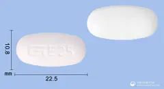 엠플로엠서방정25/1000밀리그램(엠파글리플로진,메트포르민) 사진