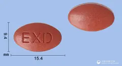 엑스콜디정 사진