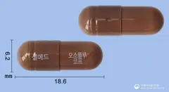 오소플루코프캡슐 사진
