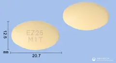 엠파프로메트서방정25/1000밀리그램(엠파글리플로진,메트포르민) 사진