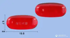 레드넥콜연질캡슐 사진