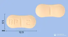 피엠에스메만틴정20mg(메만틴염산염) 사진