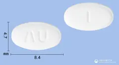알씨텍정5mg(레보세티리진염산염) 사진